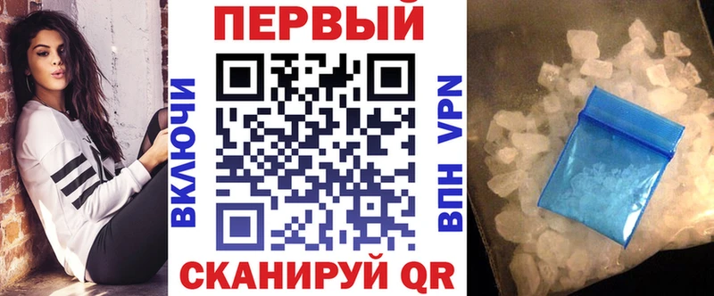 Amphetamine VHQ Мамоново