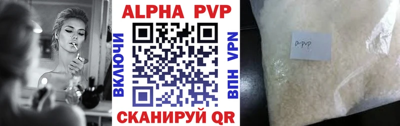 A PVP СК Мамоново