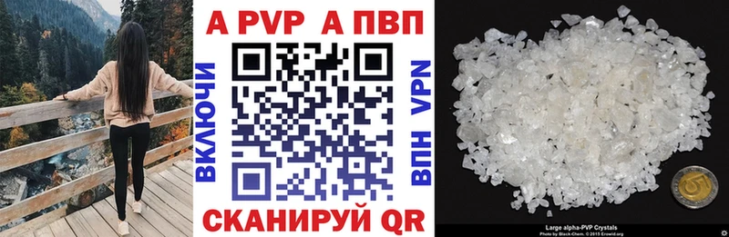 Альфа ПВП СК КРИС  это телеграм  Мамоново  МЕГА маркетплейс 