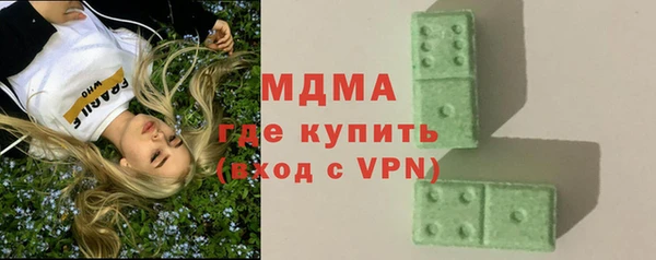 прущая мука Аркадак