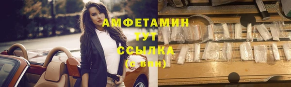 скорость Остров