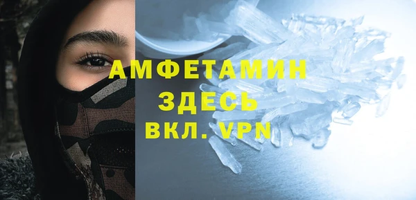 соль курить ск Армянск