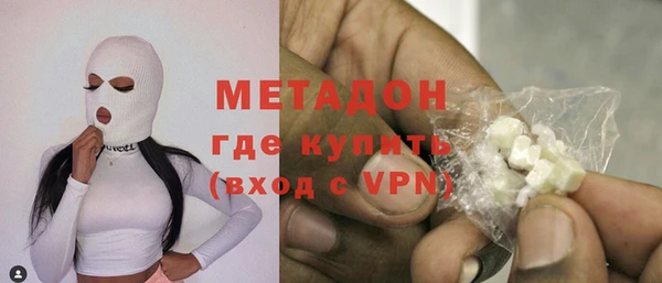 прущая мука Аркадак