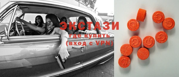 прущая мука Аркадак