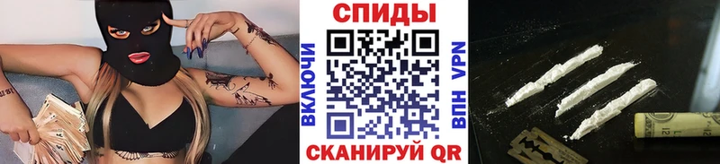 цены наркотик  Мамоново  МЕТАМФЕТАМИН Methamphetamine 