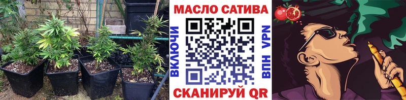 где можно купить наркотик  Мамоново  kraken ONION  ТГК вейп 