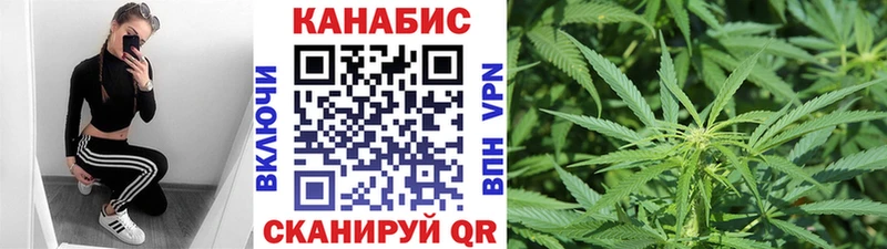 Марихуана MAZAR Мамоново